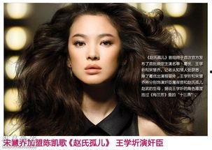 娱乐八卦吃瓜背景图片,揭秘明星幕后故事，一起吃瓜看热闹！