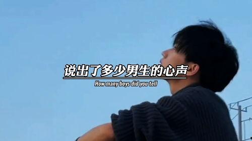 娱乐吃瓜说出了多少男生的心声,他们为何如此关注娱乐圈