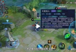 王者东皇爆料最新消息是什么,神秘新英雄即将登场！