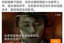 香港娱乐爆料在哪里看啊,揭秘热门资讯获取途径