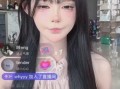 吃瓜姓韩的网红是谁呀,吃瓜姓韩的网红究竟是谁？