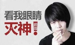 徐绍瑛朋友爆料了吗视频,揭秘背后真相