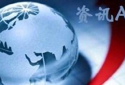 兰州新闻热点爆料最新视频,视频爆料揭示惊人事件！