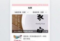 热点爆料头条新闻最新,最新热点爆料头条，震惊全国！