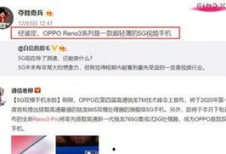 合肥日常爆料事件视频最新,这画面太“魔幻”了！