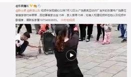 香港教授爆料视频大全,揭秘教育界内幕与真相