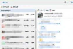 娱乐圈爆料渠道在哪里查,揭秘幕后真相的神秘途径