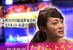 爆料娱乐圈的事件,揭秘明星背后的惊人真相
