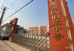 邯郸初中生杀人案最新爆料,惊人真相曝光，校园暴力背后的黑暗面