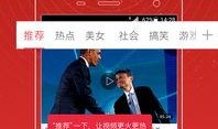 柳智敏爆料新歌视频播放,视觉盛宴，期待值飙升！