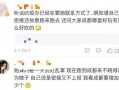 酒吧吃瓜爆料视频大全,吃瓜爆料视频大全精彩回顾