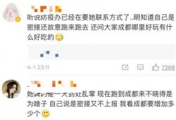 酒吧吃瓜爆料视频大全,吃瓜爆料视频大全精彩回顾