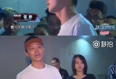 最新男友爆料视频,一段不为人知的情感纠葛