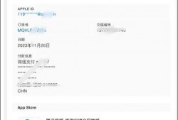 腾讯视频爆料入口,揭秘热门剧集幕后故事
