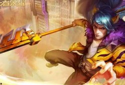 猪猪侠皮肤最新爆料,炫酷造型惊艳登场！