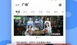 明星正能量爆料视频大全,揭秘明星公益行动与励志故事
