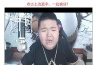 胖子爆料主播视频下载,主播视频下载全攻略
