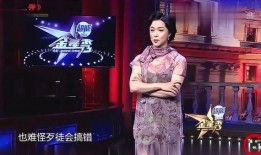 金星爆料娱乐圈的内幕,金星独家爆料幕后真相