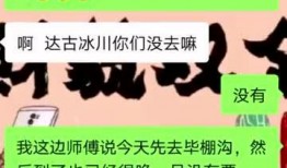 逍遥旅行社爆料视频,探秘旅行背后的精彩瞬间