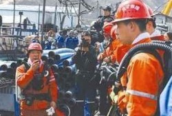 湖南邵东新闻爆料事件最新,真相与争议交织的舆论漩涡