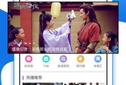 吃瓜追剧合集视频大全免费观看,免费观看吃瓜追剧合集