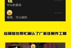 今日一线爆料多久出结果,结果揭晓在即，敬请期待！