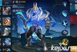 王者官方新英雄爆料最新,技能亮点抢先看