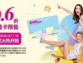 吃瓜惊喜小说全集免费阅读,揭秘小说世界里的甜蜜与刺激