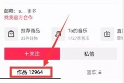 热点爆料入口短视频,热点爆料入口背后的精彩瞬间