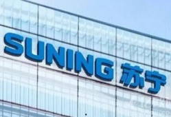 苏宁新闻爆料,揭秘行业最新动态，带你走进苏宁背后的故事