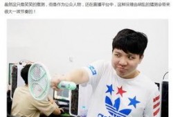 aj圈内人爆料,揭秘球鞋界的神秘内幕