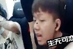 衣哥被爆料视频大全最新,揭秘网络红人背后的真相