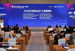两位主持人爆料新闻事件,最新新闻事件内幕曝光