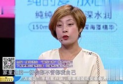 小七婶老婆爆料视频大全,揭秘背后惊人真相