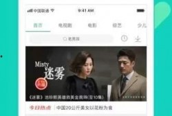 韩流资讯爆料视频大全下载,揭秘热门视频大全下载攻略