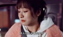 明星亲戚网上爆料视频,亲戚爆料视频背后的惊人真相
