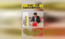 新闻爆料上热门怎么办啊,策略与应对指南