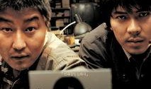 杀人回忆在线观看,重拾罪案现场的惊悚记忆