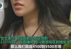 小易前妻爆料视频,揭秘婚姻背后的惊人真相