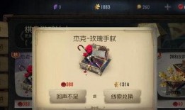 第五人格新解包爆料视频,揭秘游戏神秘元素与更新内容