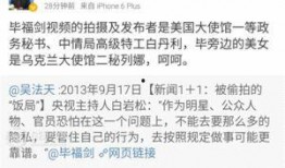 最新爆料事件,事件背后真相曝光