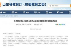 新闻爆料接线员招聘要求,这些要求你必须满足