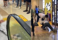 重庆商场爆料视频最新,惊现神秘事件，真相令人震惊！