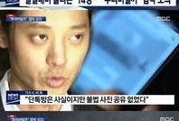 诺恩电台最新爆料,最新爆料震惊娱乐圈