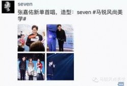 理发师完美爆料视频大全,视频大全背后的行业真相