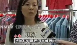唐山大姐爆料视频,真实事件背后的惊人真相