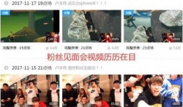 酒水爆料原视频完整版高清,揭秘原视频完整版高清内容，带你领略酒水世界的奥秘