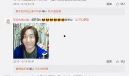 爆料歌曲视频大全集,揭秘热门曲目背后的故事与幕后花絮