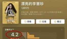 娱乐吃瓜君追星,明星幕后追星故事