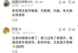 玄符最新爆料视频大全集,揭秘视频大全集精彩瞬间